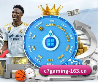 C7娱乐 APP