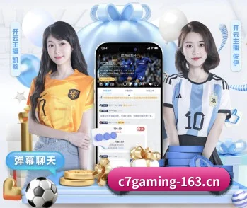 C7娱乐的方向 - 长期内容价值积累